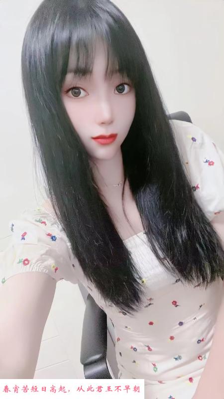 南京语默可双 第1张