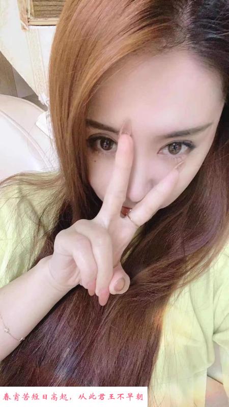 沈阳大东美女 第3张