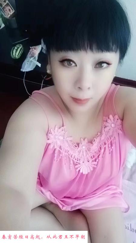 铁西丰满熟女 第2张