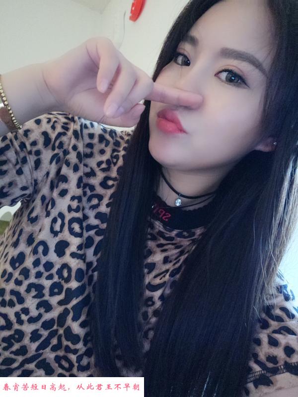 会绝活的少妇 第2张