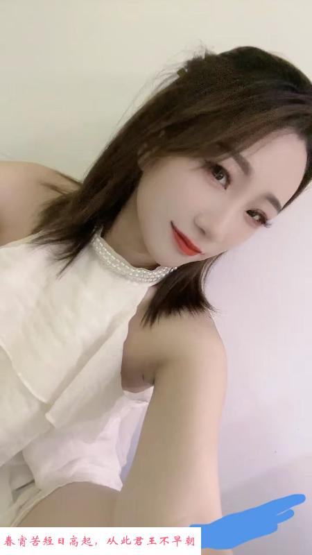江岸可毒龙洋洋 第1张