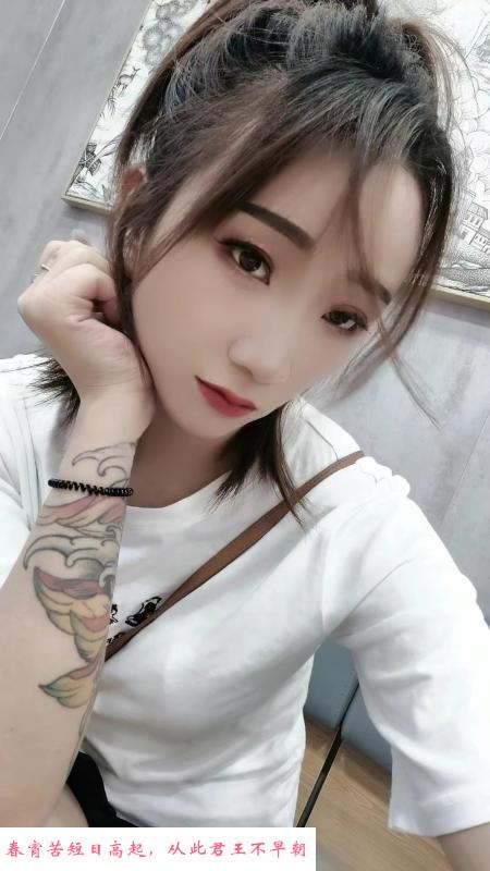江岸可毒龙洋洋 第2张