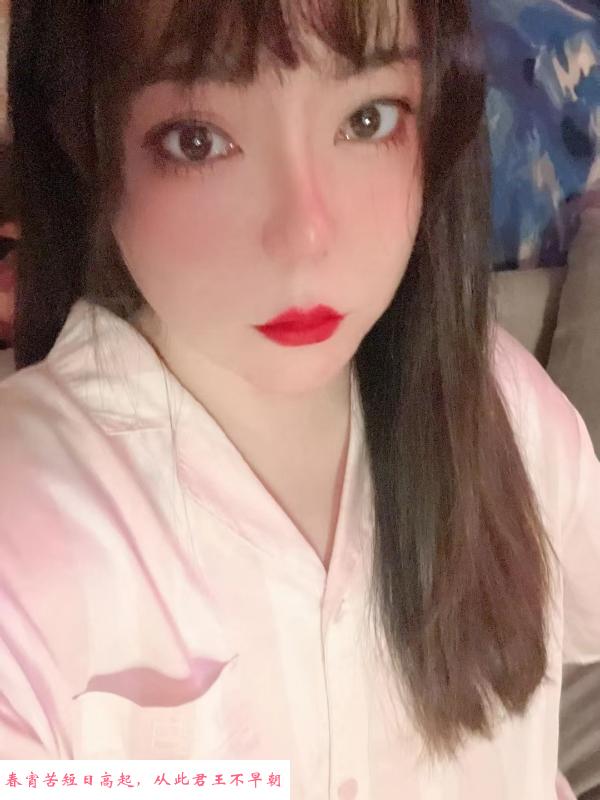 熟女体验 第1张