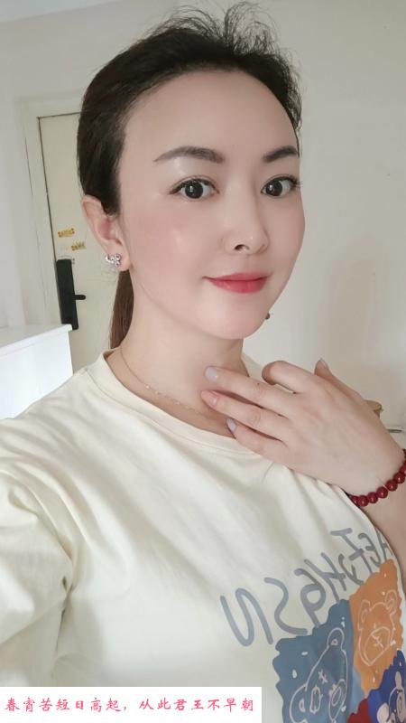 成都风骚少妇 第1张