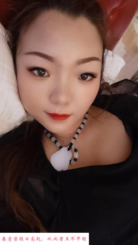 天津大胸熟女 第1张