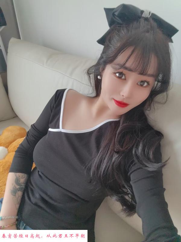 嘉汇大厦大奶子吉祥 第1张