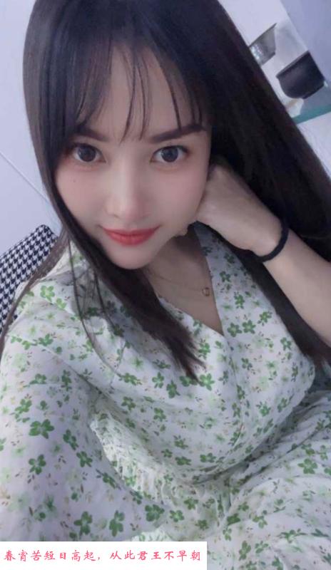 白云E奶巨无霸予然 第2张