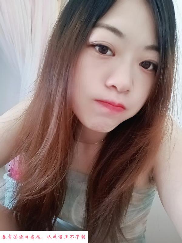 雨花口活全套小姐姐 第1张