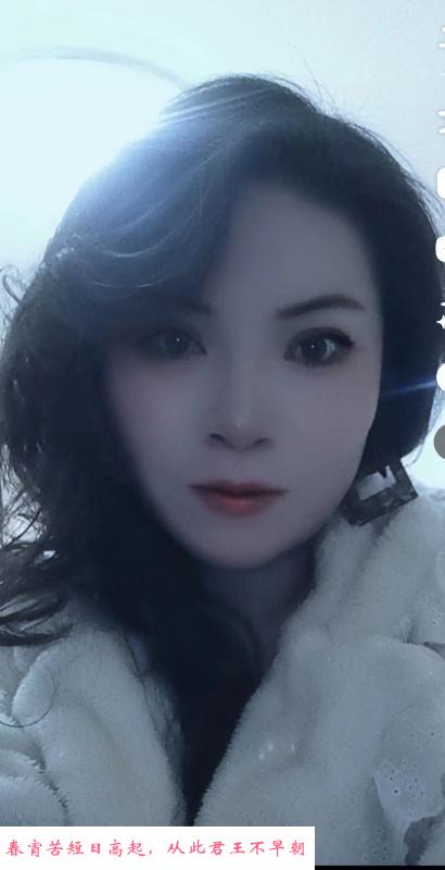 延平门大胸翘臀服务型 第3张