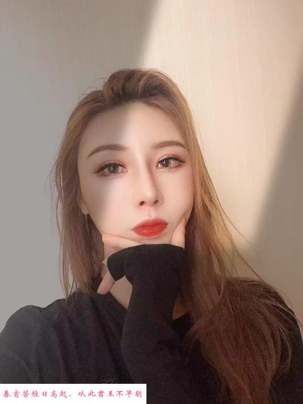 南山小姐姐 第2张