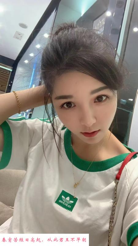 深圳妹子 第2张