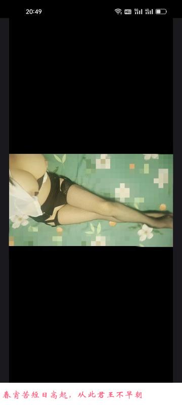 少妇小微美 第1张