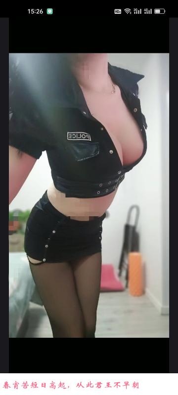 少妇小微美 第3张