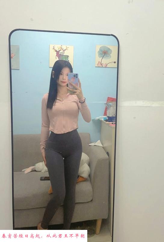 女友型可盐可甜小表妹 第3张