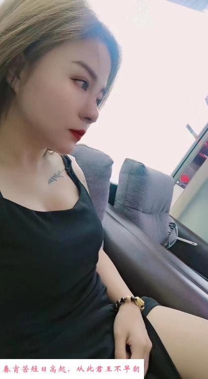 哈尔滨美女兼职小可爱 第1张