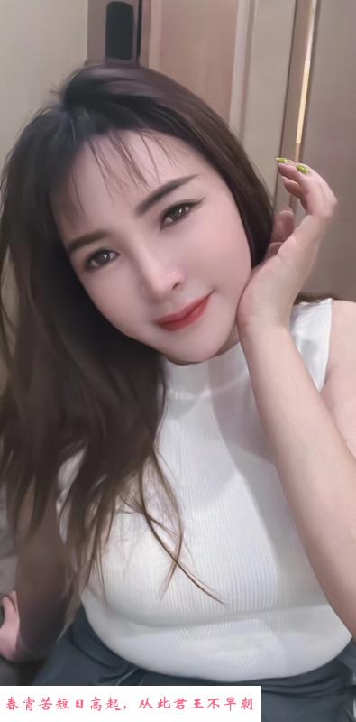 天河丰满骚女娜娜 第3张
