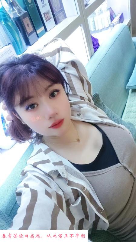 白云短发服务系少妇 第2张