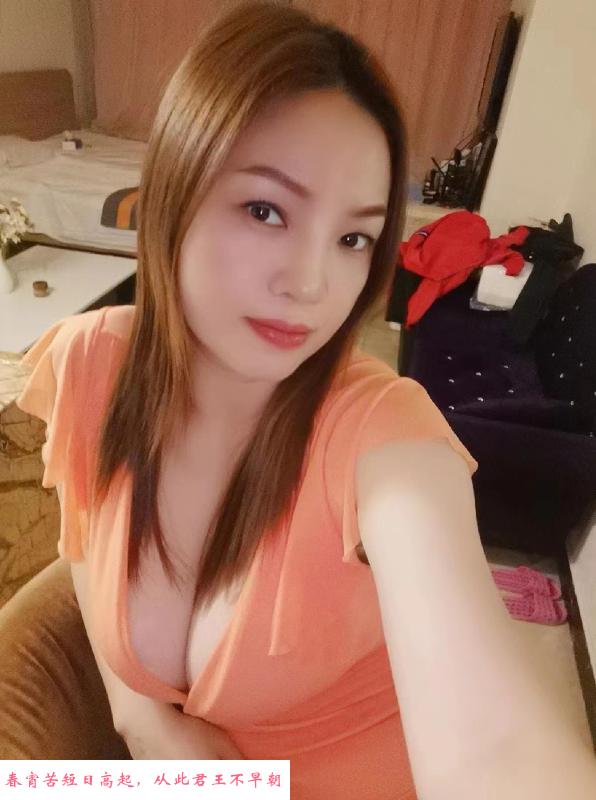 小丽丽少妇 第2张