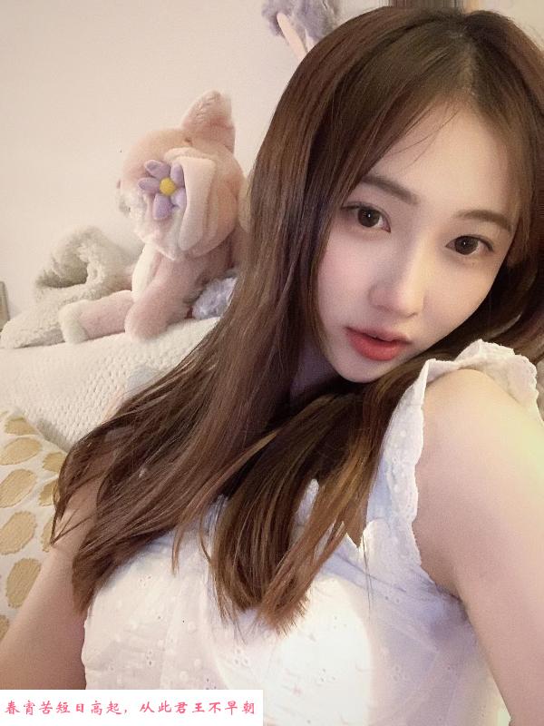 秦淮区兼职妹妹 第1张