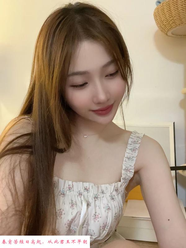 秦淮区兼职妹妹 第2张