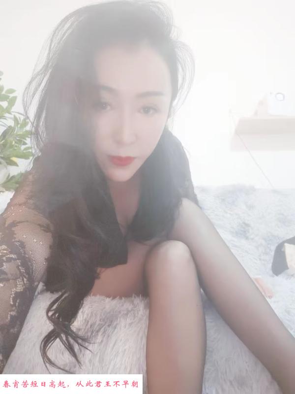 长春御姐范颜颜 第2张