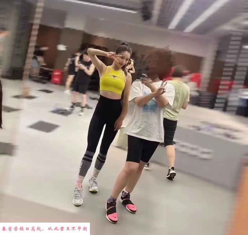 健身房兼职教练 第1张