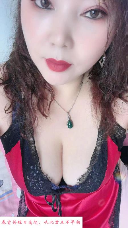 大奶肥臀美熟女回归 第3张