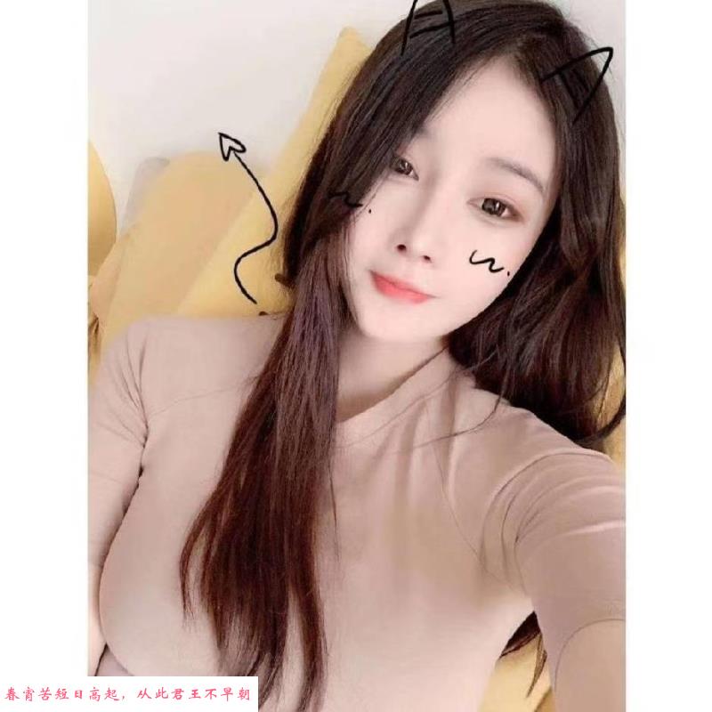 熊小的妹妹 第1张