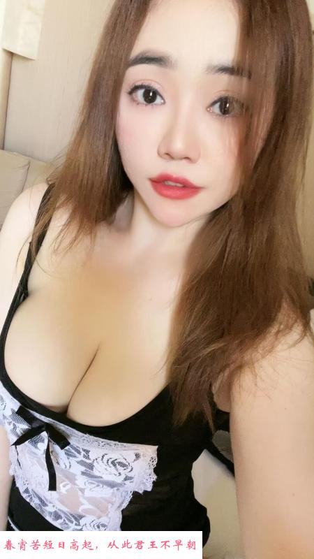 广州御姐玉瑶 第2张