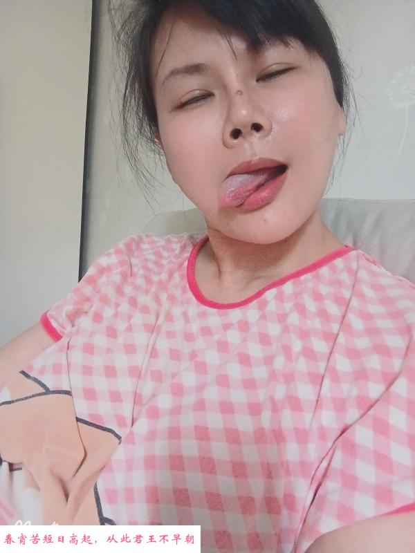 太平南路少妇小湿妹 第2张
