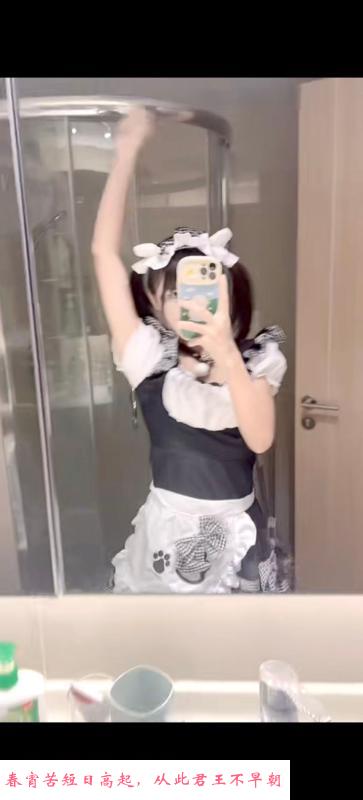 浦口萝莉 第2张