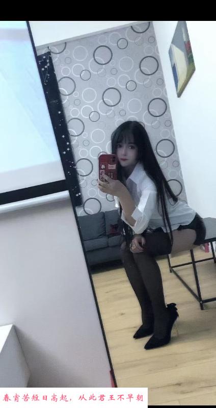 静安苏苏 第1张