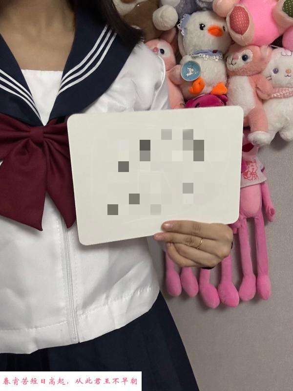 可爱活泼的姑苏小姐姐 第1张