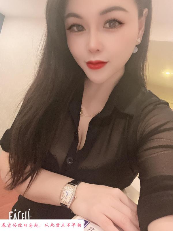 普陀居家丰满少妇雅雯 第3张