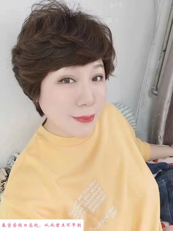 欧美风姐姐 第2张