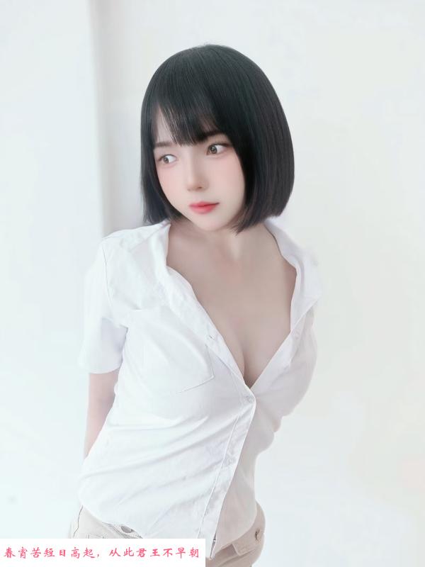 栗子酱小姐姐 第1张
