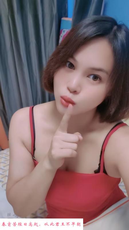 新区熟妇 第1张