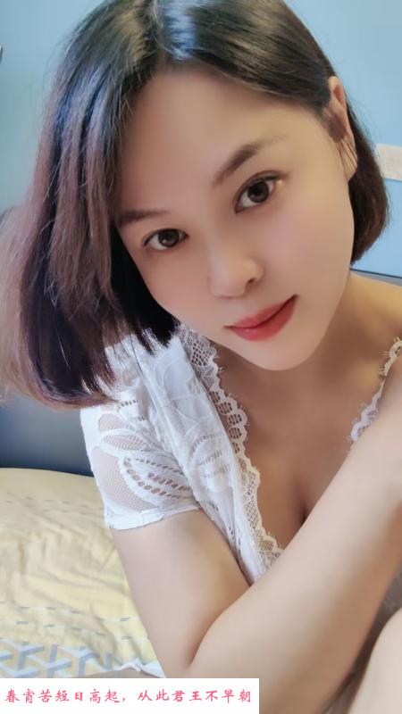 新区熟妇 第2张