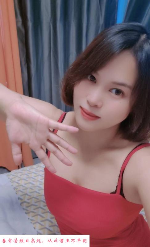 新区熟妇 第3张