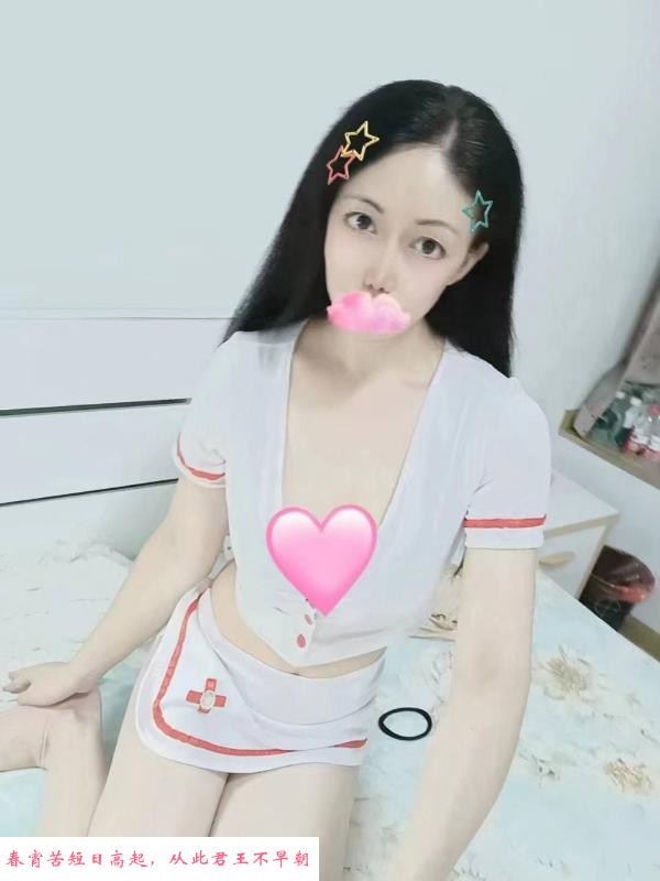 青羊性感轻熟骚妇 第1张
