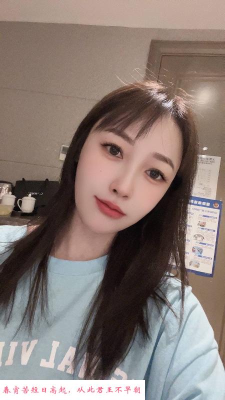 大胸颜值女友老师 第1张