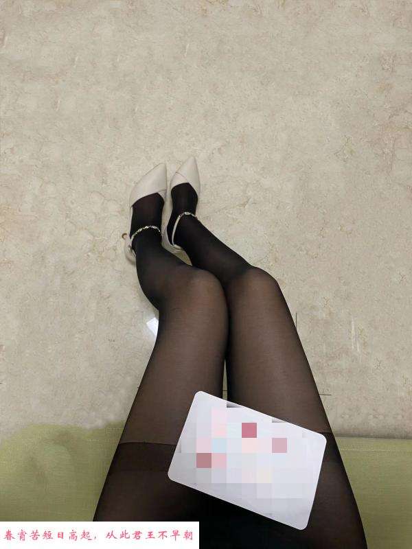 长腿大眼晓晓 第1张
