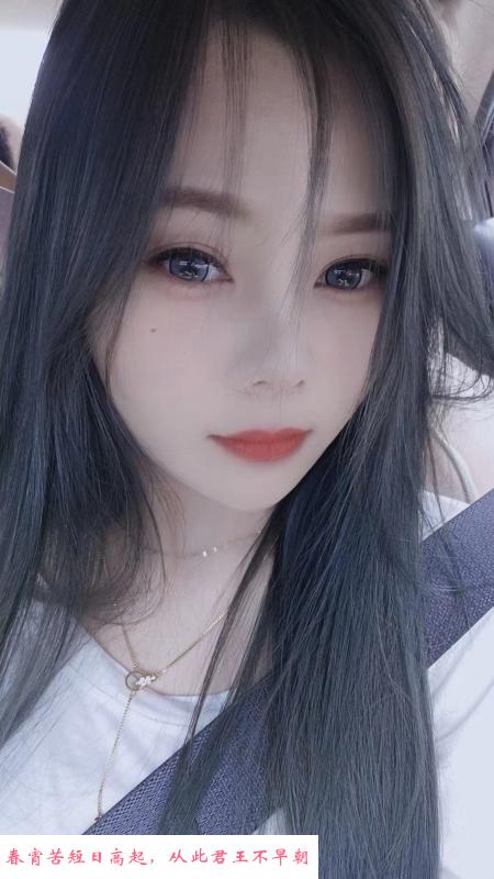 长腿大眼晓晓 第2张