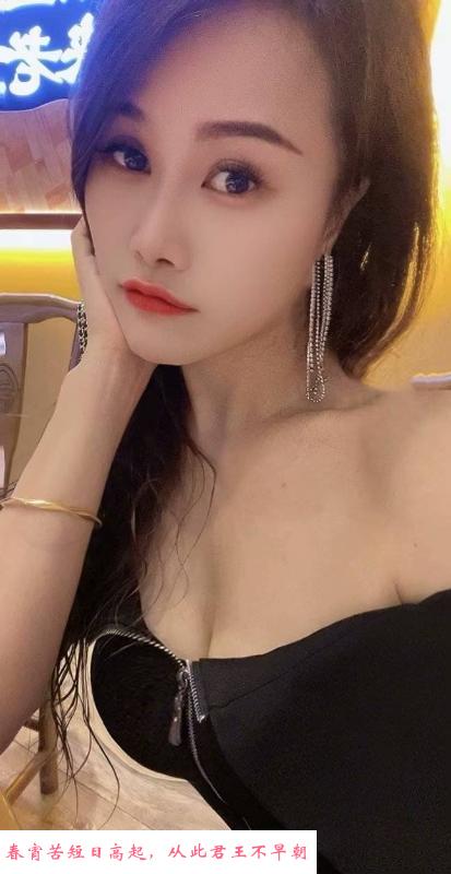 福田爽儿 第3张