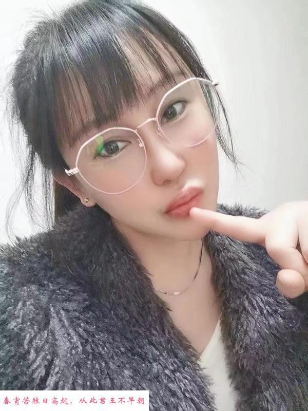 海珠白嫩服务婷婷 第2张