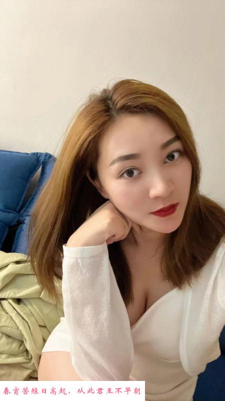 乐儿170长腿妹 第1张