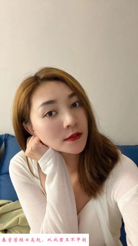 乐儿170长腿妹 第2张