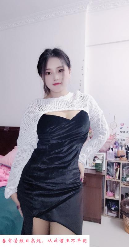 上海少妇 第3张