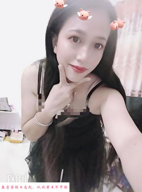 河东小骚货 第1张