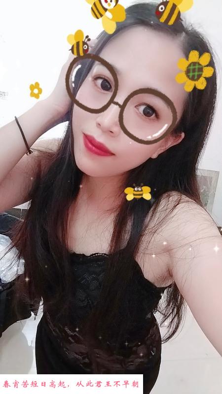 河东小骚货 第2张